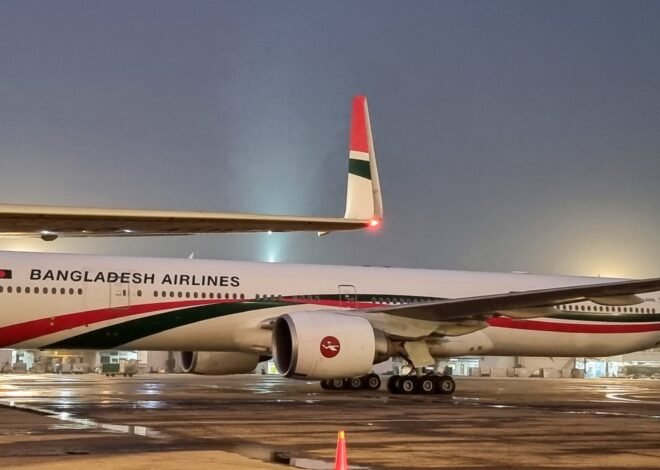 Airline Photos – A Walk in the World