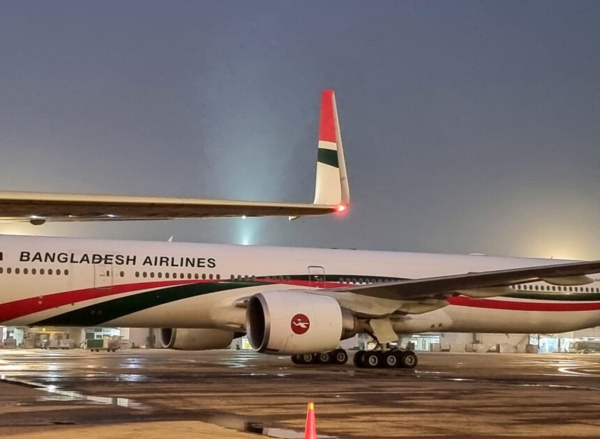 Airline Photos – A Walk in the World